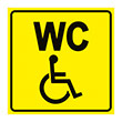 Визуальная пиктограмма «Туалет для инвалидов на кресле-коляске», ДС56 (пленка, 150х150 мм)